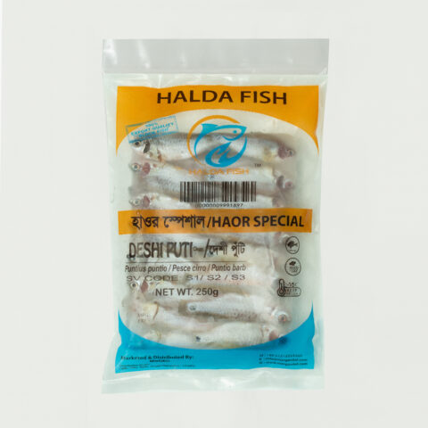 Hawor Puti Fish Block (Processed & Clean) 250gm