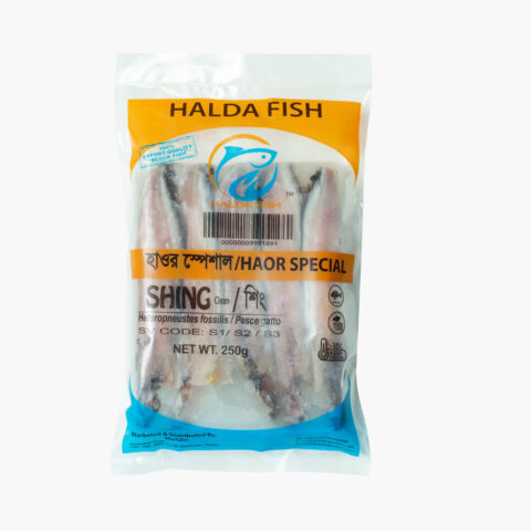 Hawor Sing Fish Block (Processed & Clean) 250gm