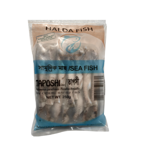 Hawor Taposhi Fish Block (Processed & Clean) 250gm